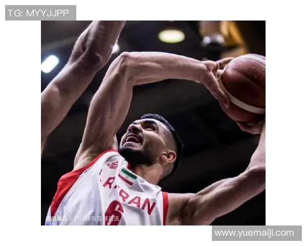 伊朗男篮对阵叙利亚男篮精彩直播全程回顾与赛后分析