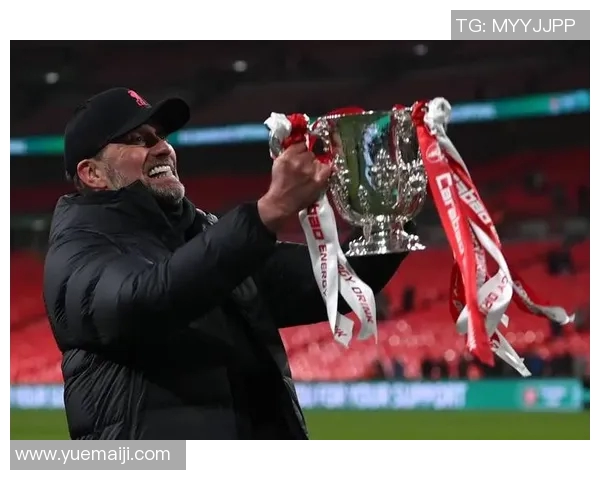 克洛普确认续约利物浦目标再度冲击欧冠荣耀